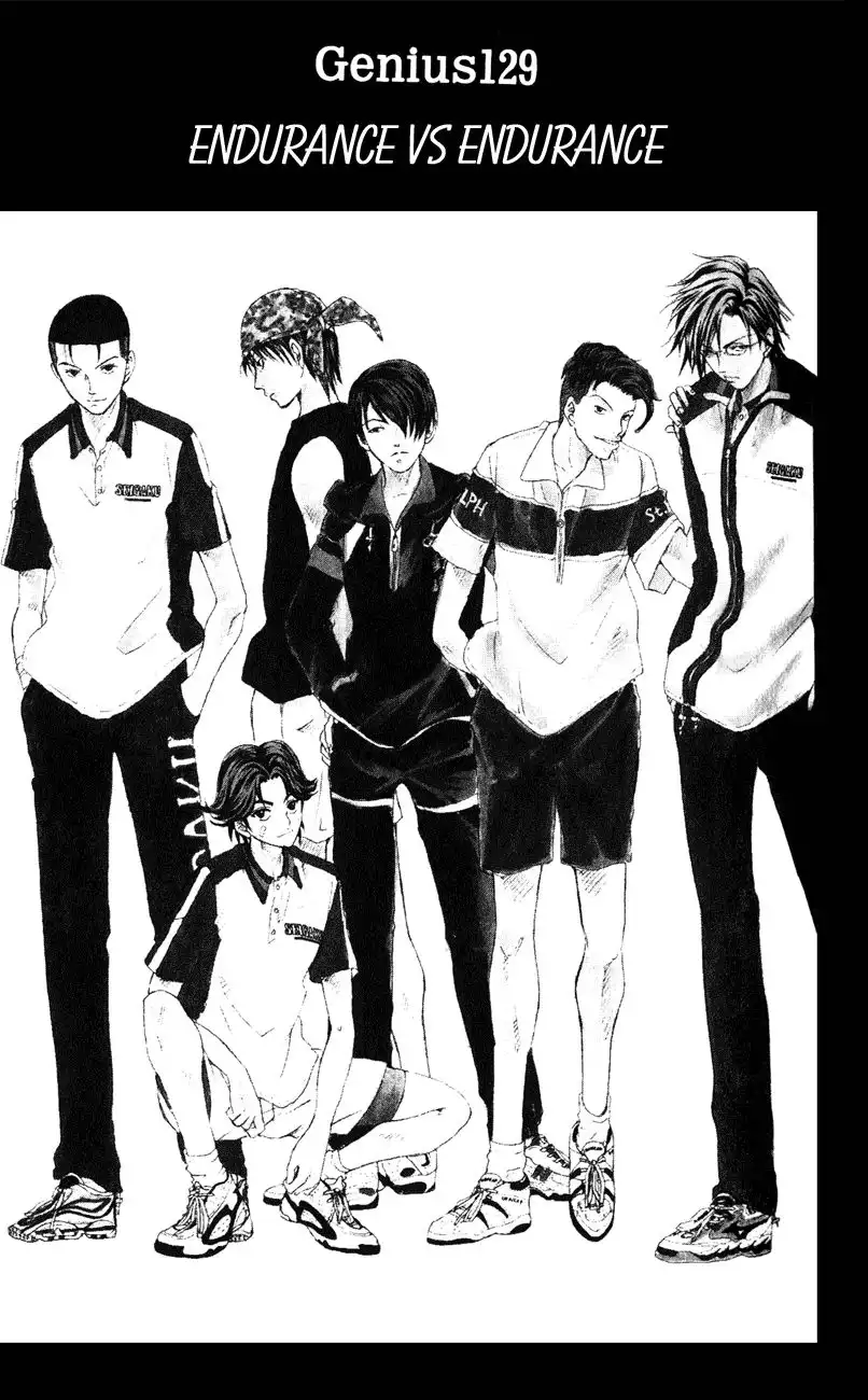 Prince of Tennis Chapter 129 1